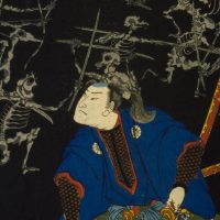 和漢百物語　大宅太郎光圀